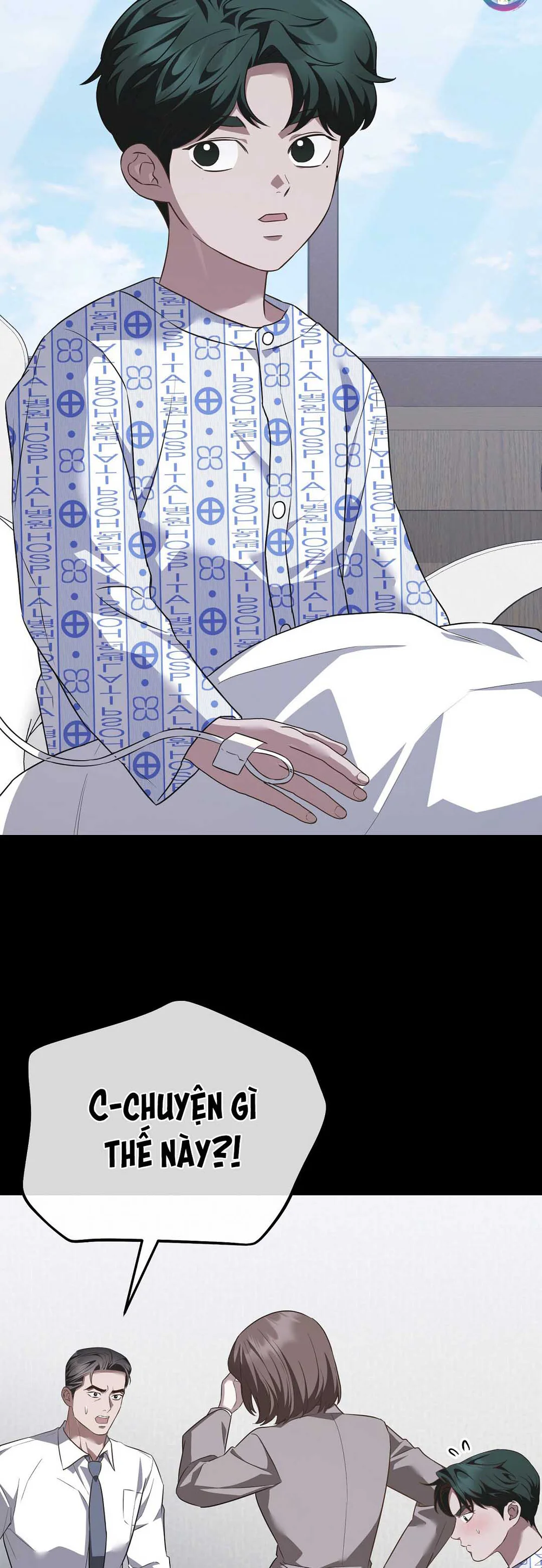 Đọc truyện Autobahn Romance - Chapter 43