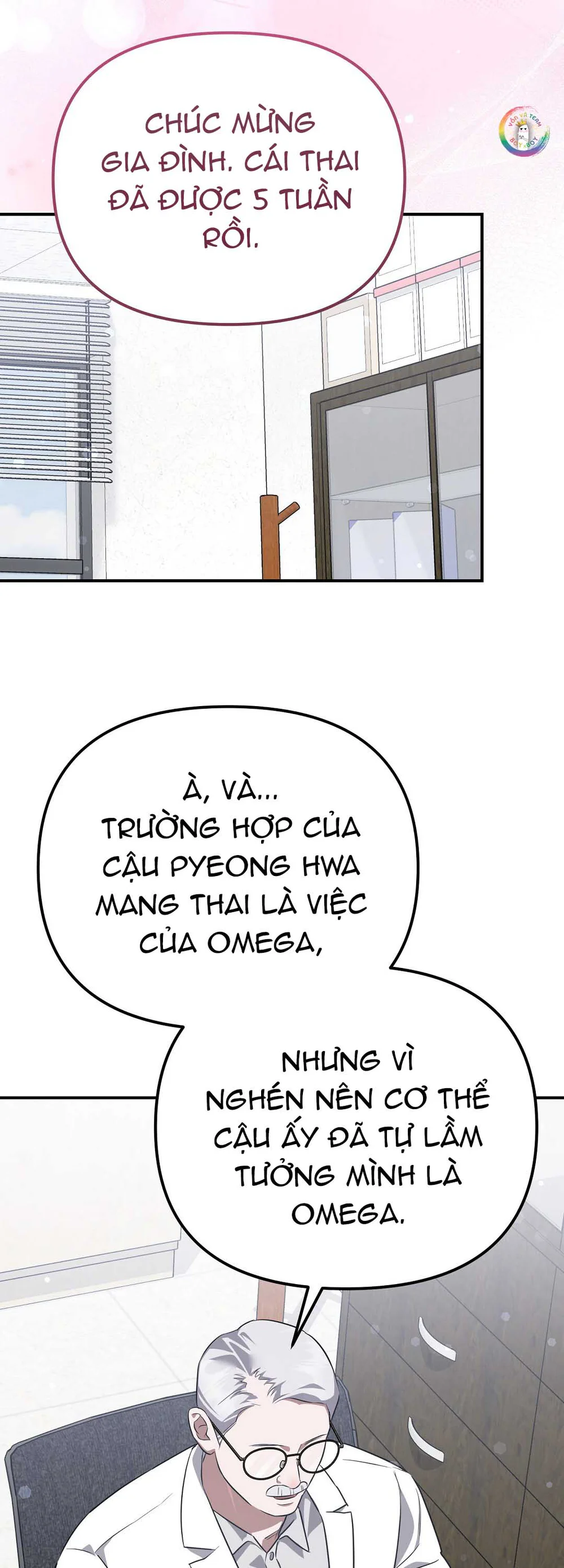 Đọc truyện Autobahn Romance - Chapter 43