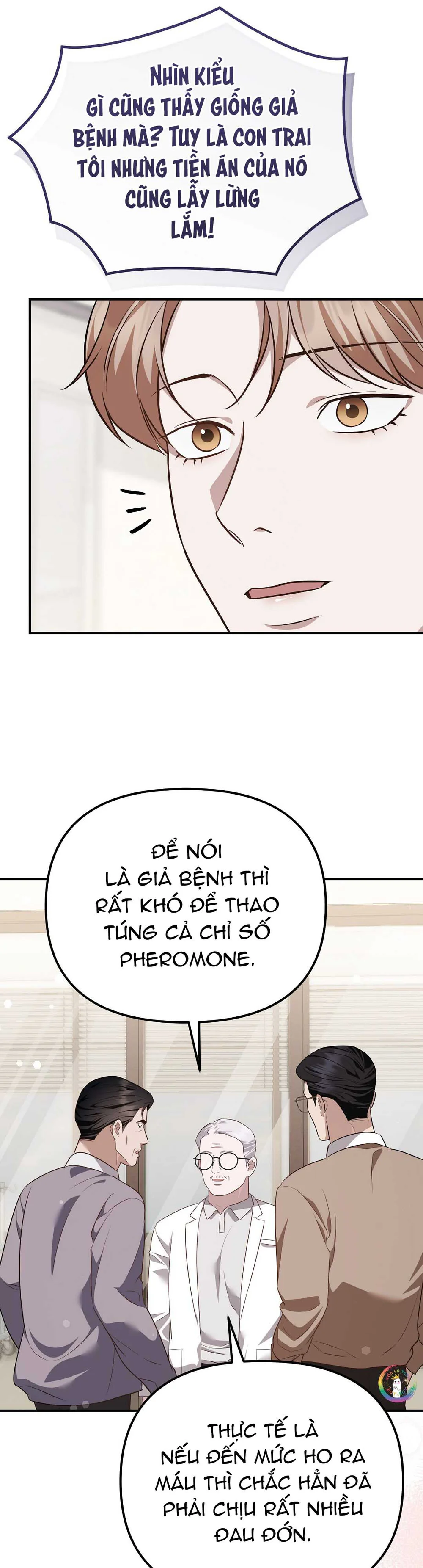 Đọc truyện Autobahn Romance - Chapter 43