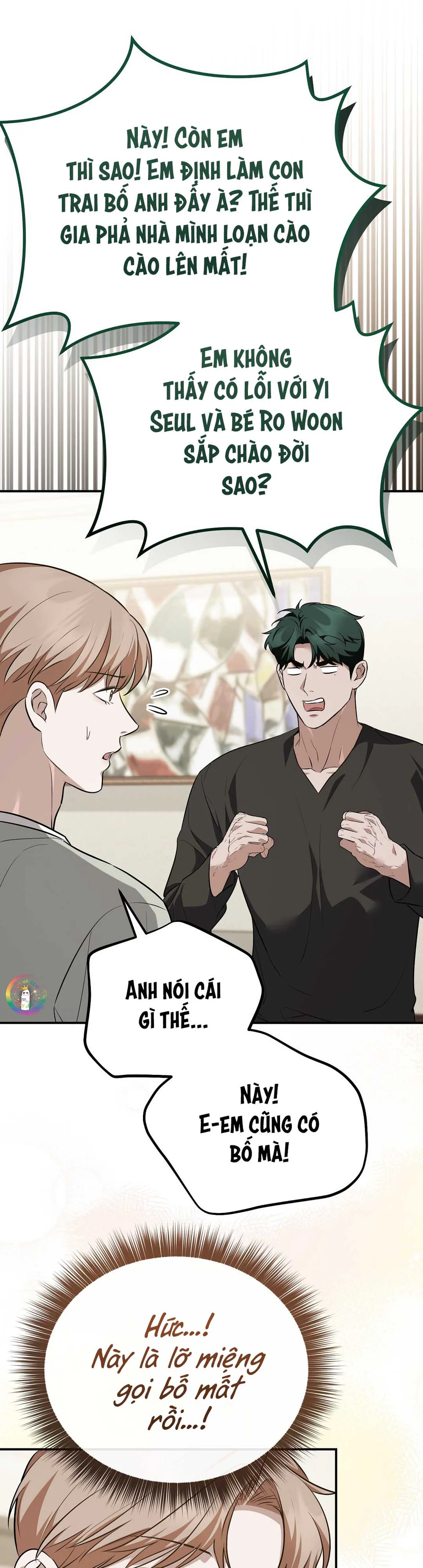 Đọc truyện Autobahn Romance - Chapter 43