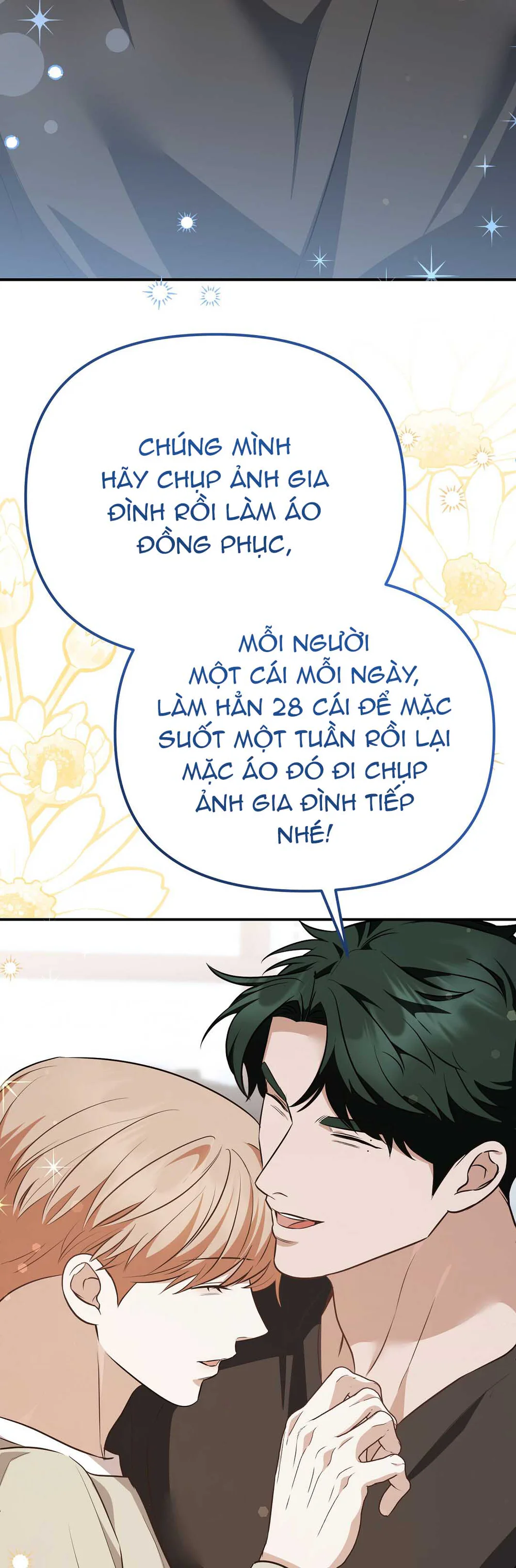 Đọc truyện Autobahn Romance - Chapter 43