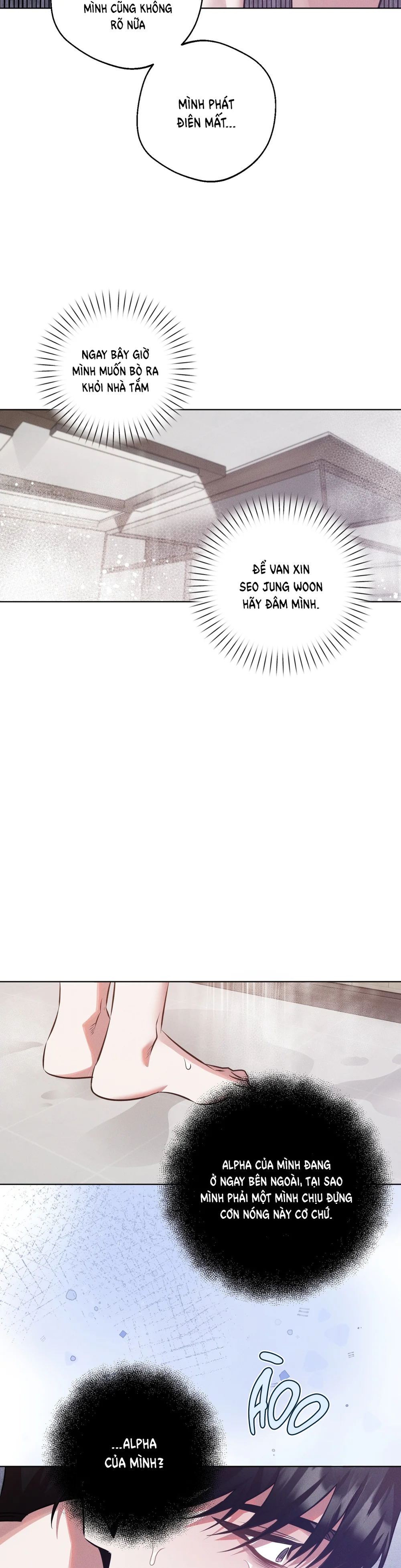 Đọc truyện Accidental baby - Chapter 33