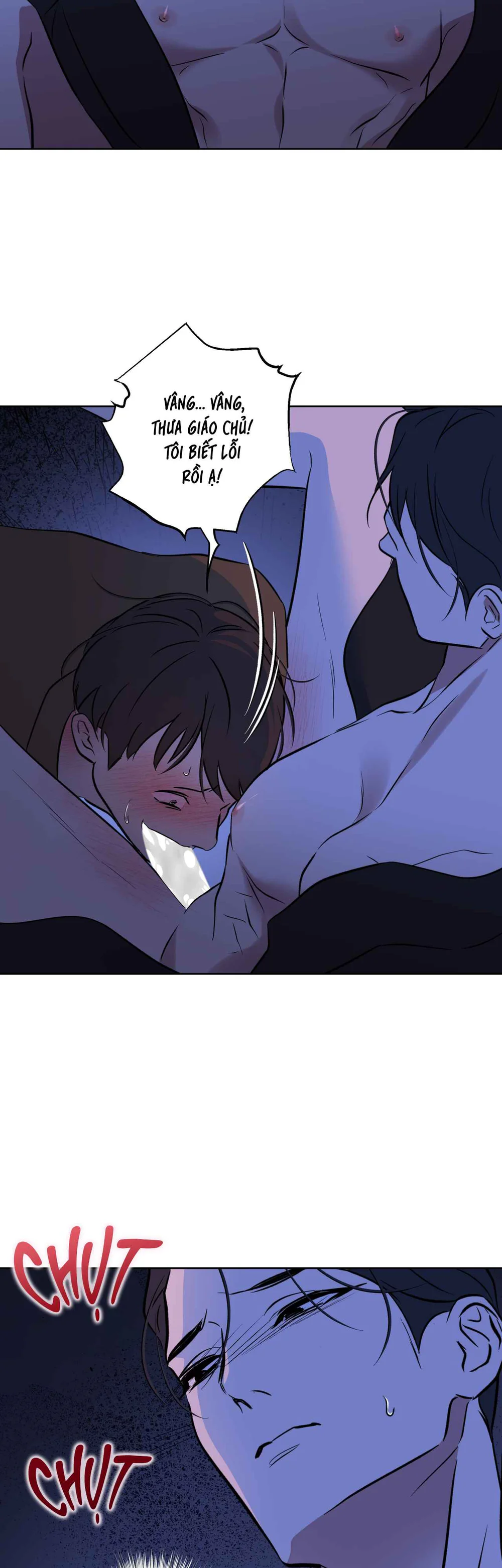 Đọc truyện CÓ LẼ MỖI NGÀY ĐỀU MƯA - Chapter 39
