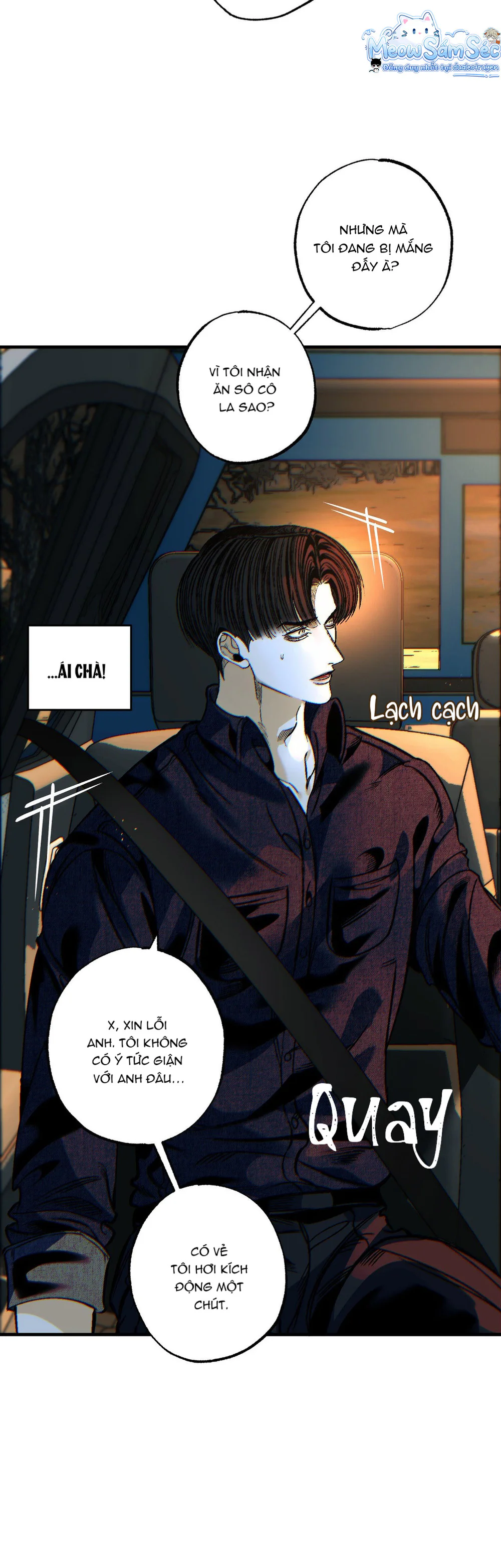 Đọc truyện Blue Paradox - Chapter 4