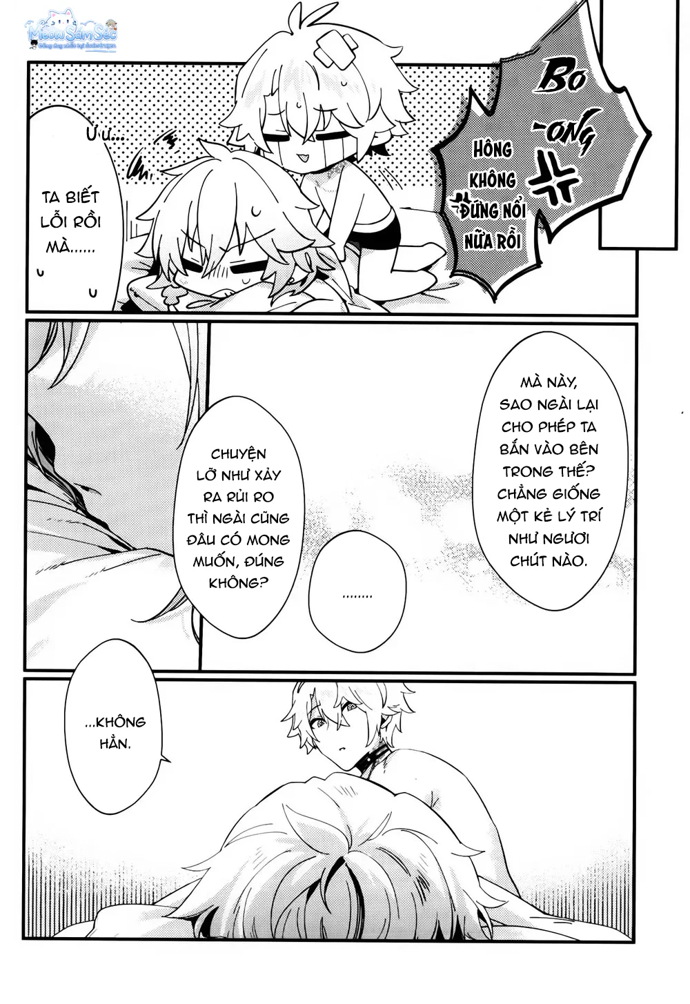 Đọc truyện Trai Có Lồn - Chapter 157