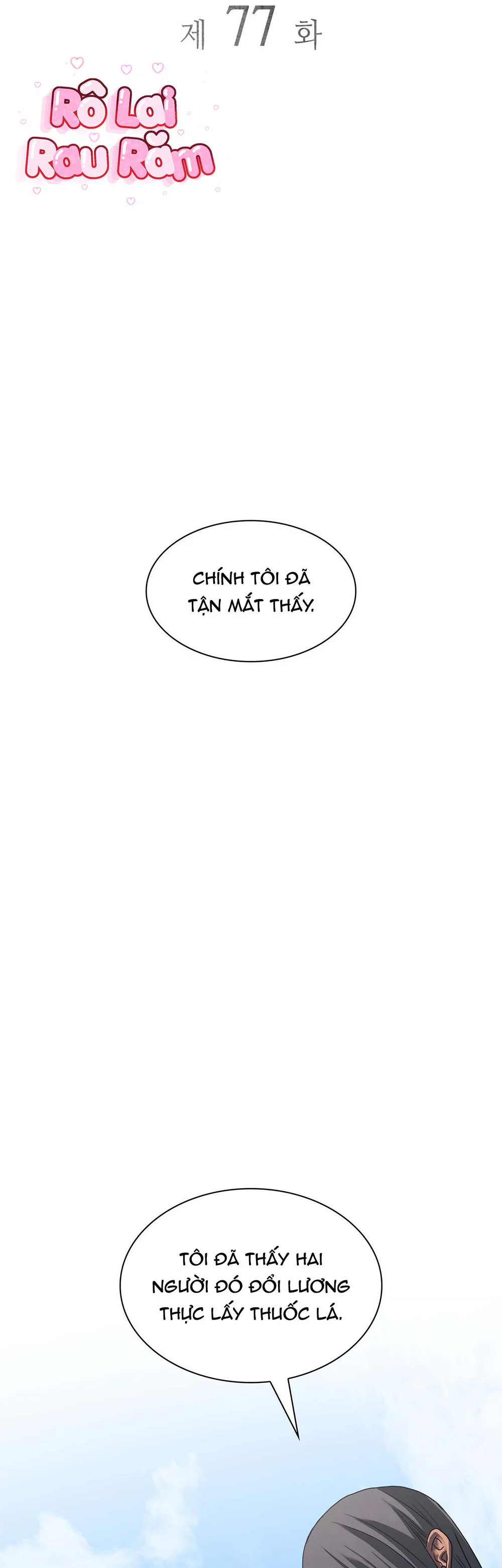 Đọc truyện Thực nhân tha hoá - Chapter 77
