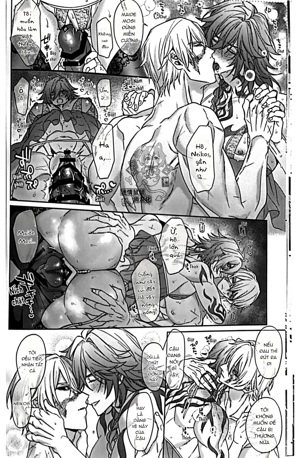 Đọc truyện Trai Có Lồn - Chapter 158.1