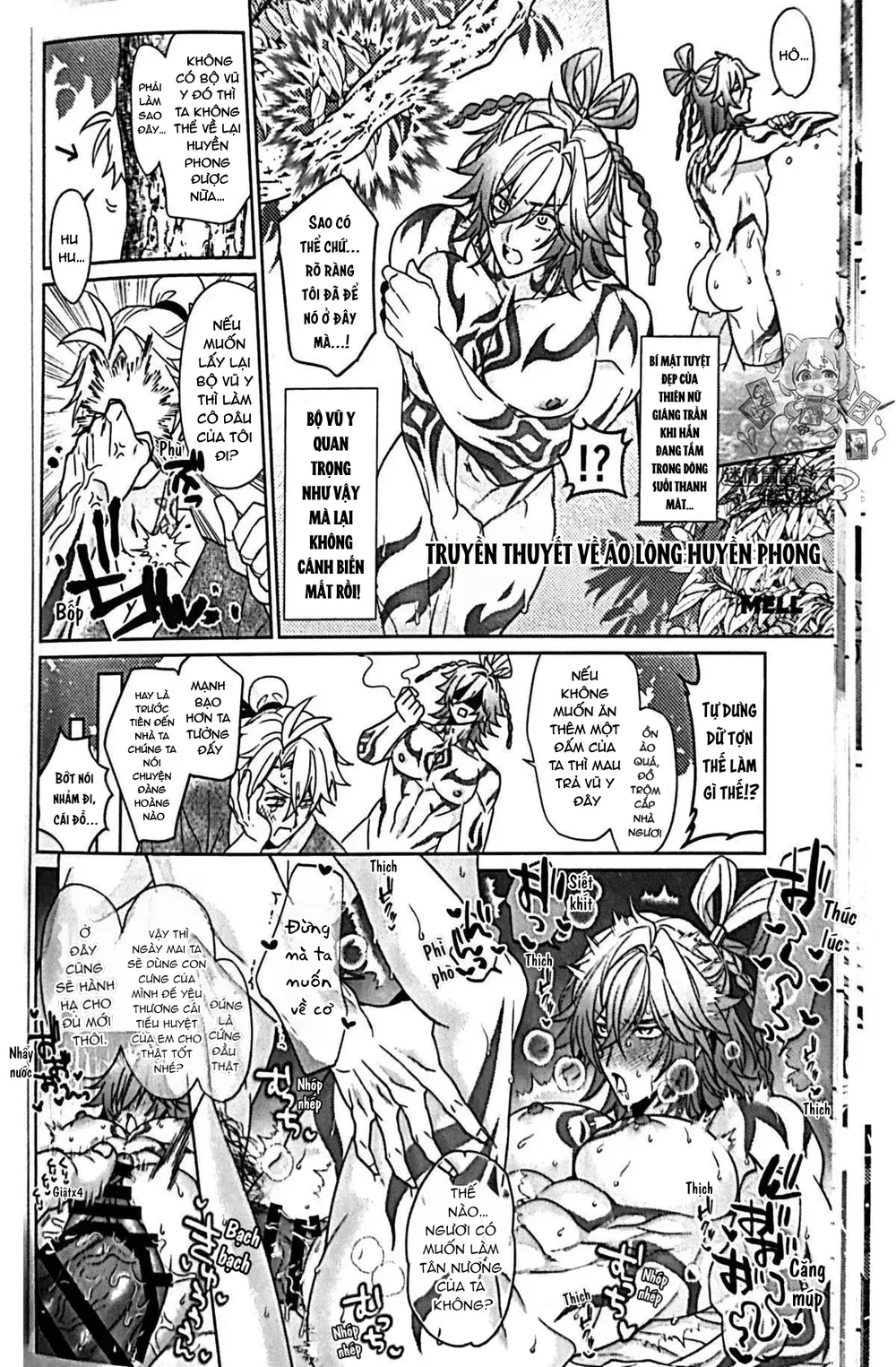 Đọc truyện Trai Có Lồn - Chapter 158.1