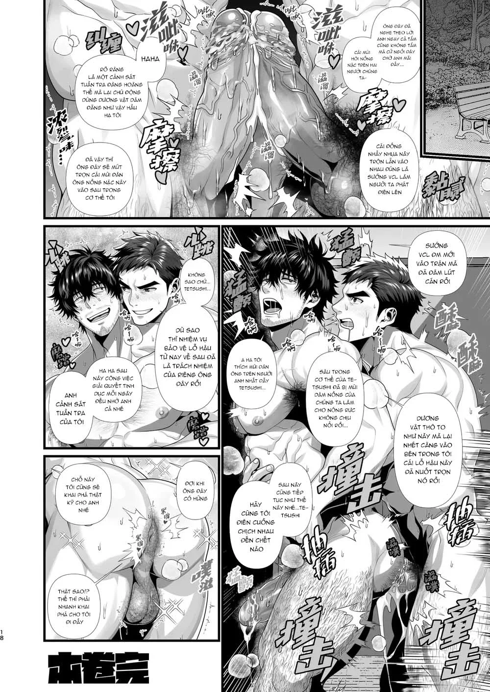 Đọc truyện Nắc Ná Thở - Chapter 131
