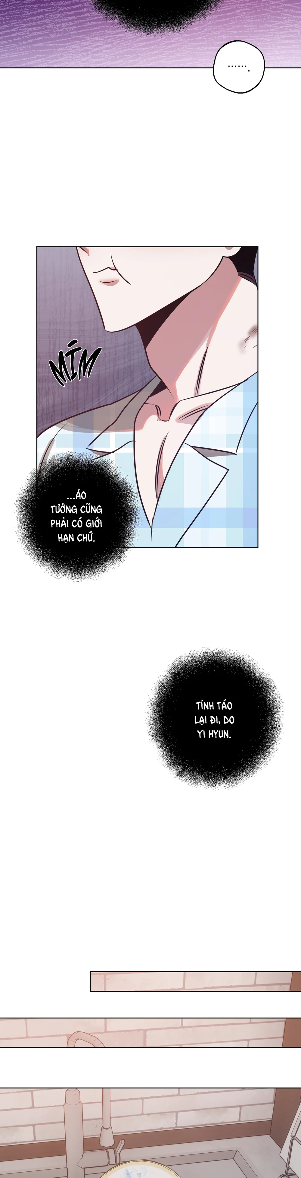 Đọc truyện Accidental baby - Chapter 34