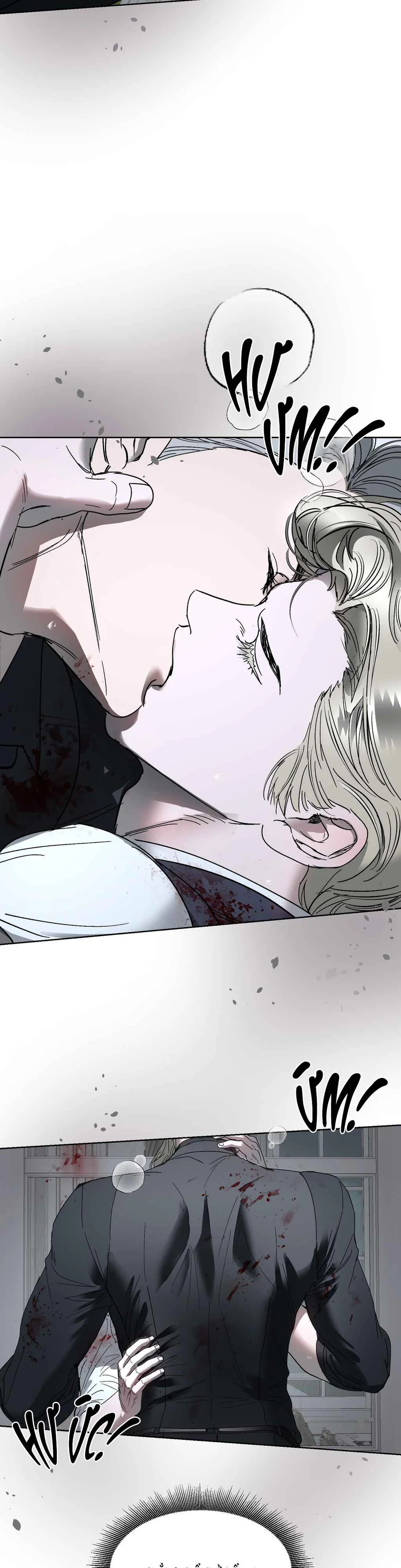 Đọc truyện SỰ TRÓI BUỘC CỦA YAN - Chapter 45