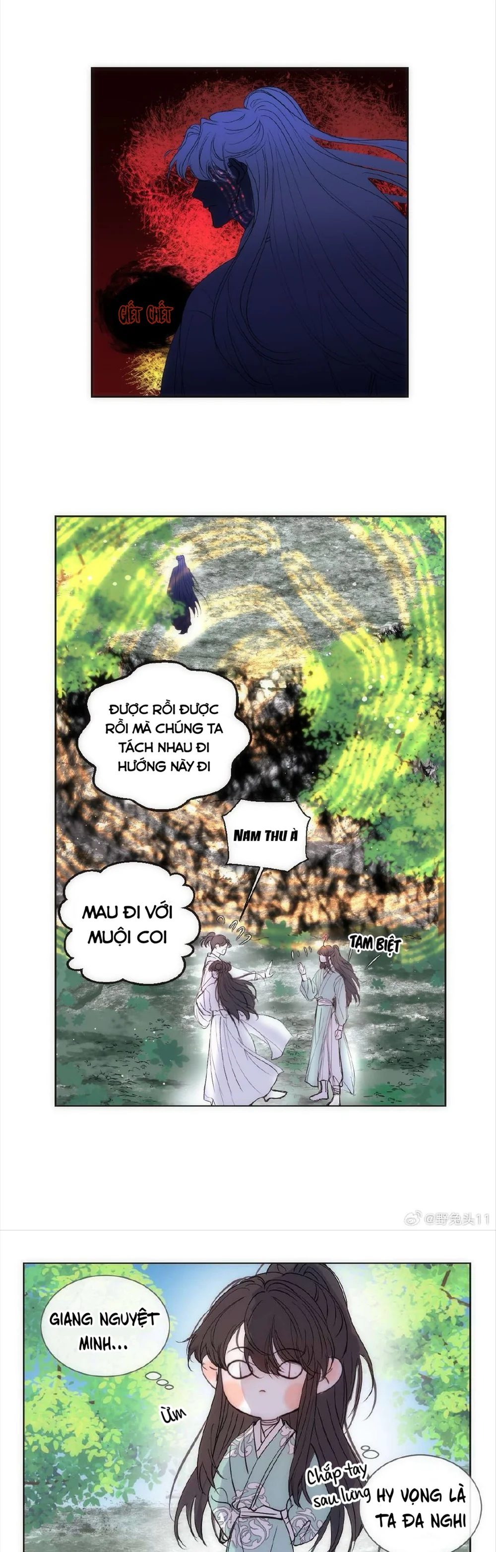 Đọc truyện Sau khi xuyên sách làm vài chuyện với sư tôn - Chapter 38