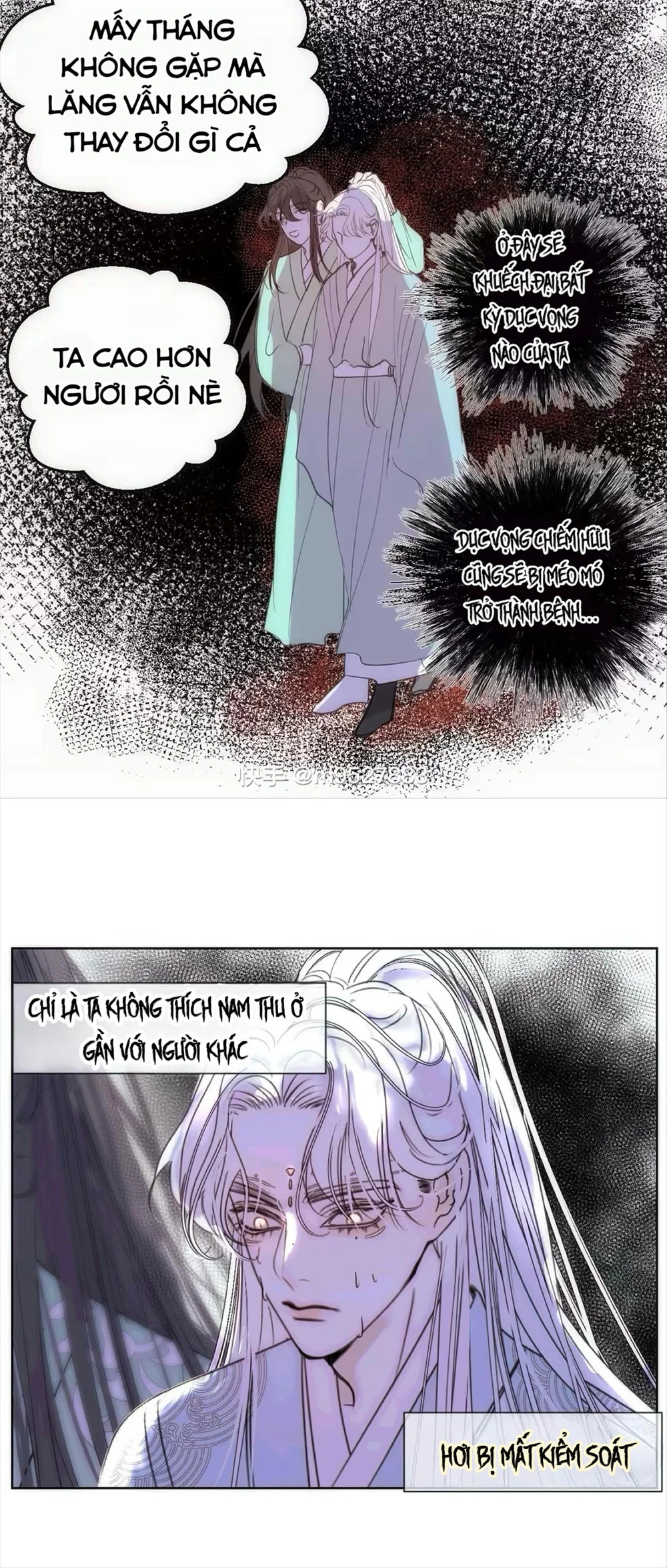Đọc truyện Sau khi xuyên sách làm vài chuyện với sư tôn - Chapter 39