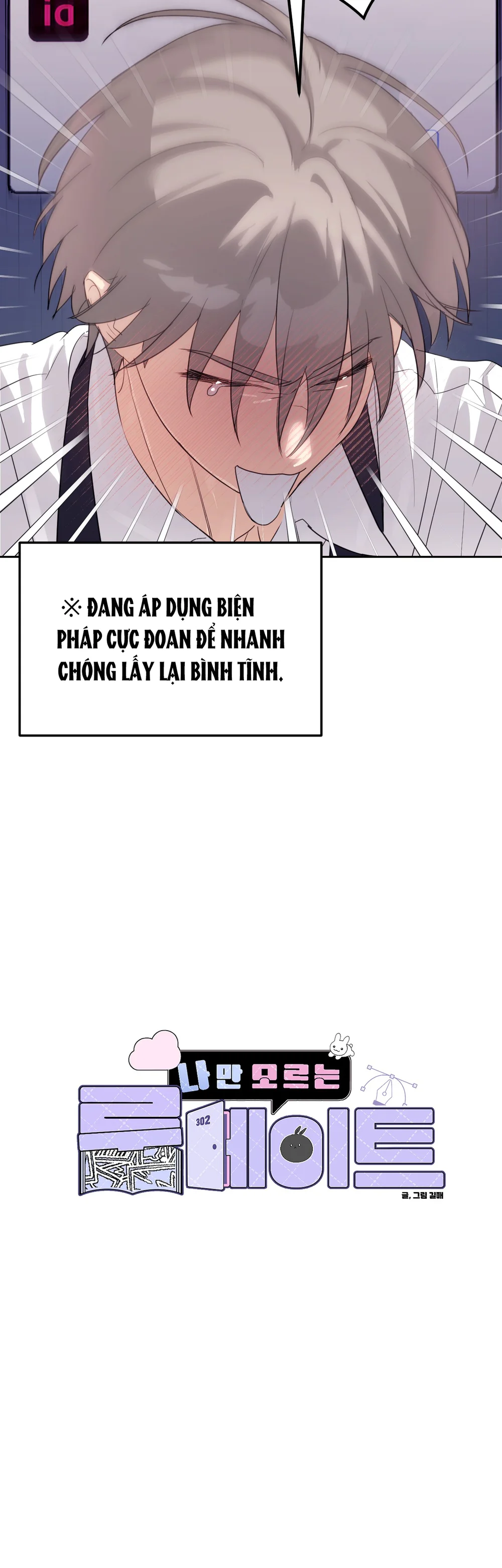 Đọc truyện Secret Roommate - Chapter 11