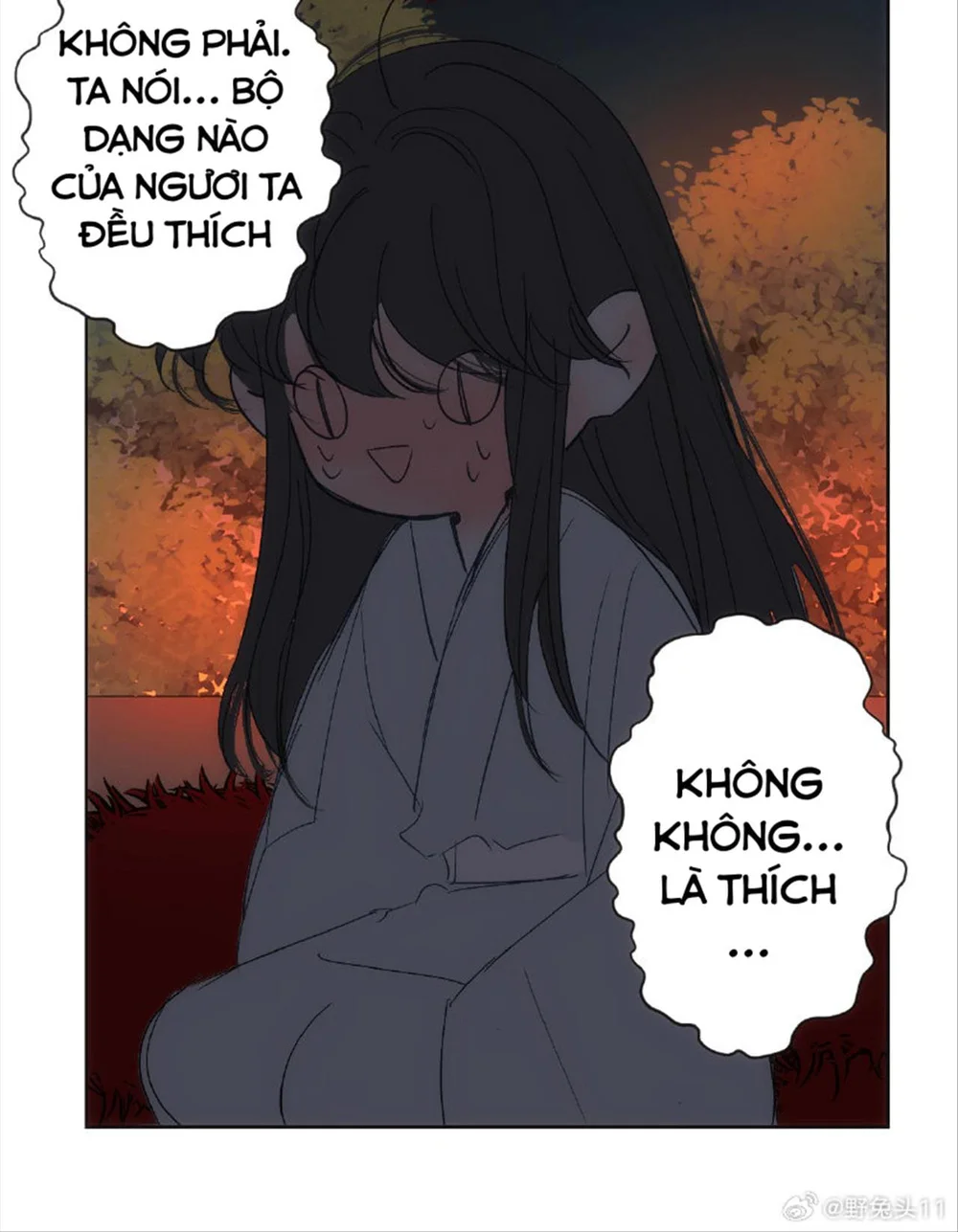 Đọc truyện Sau khi xuyên sách làm vài chuyện với sư tôn - Chapter 43
