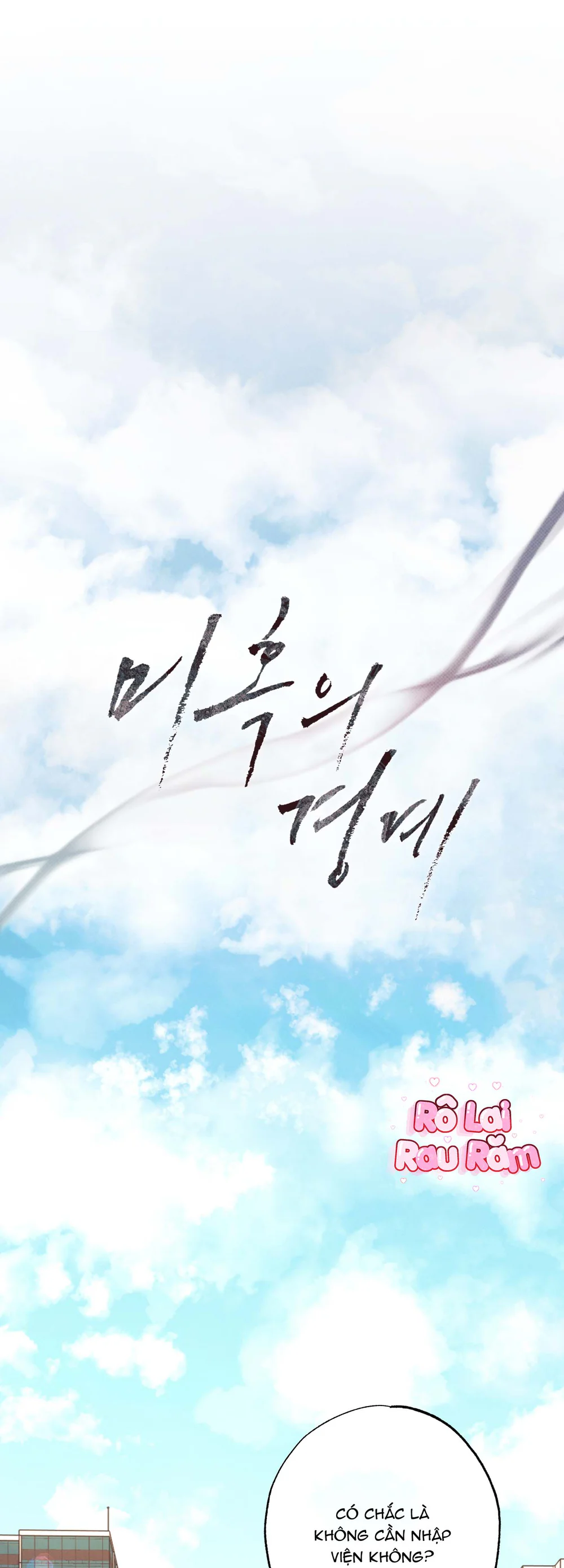 Đọc truyện Nửa tỉnh nửa mê - Chapter 38