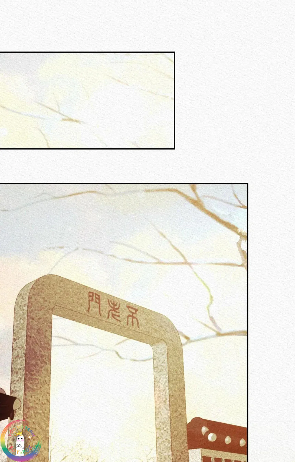 Đọc truyện Quỷ Dạ Khúc - Chapter 96