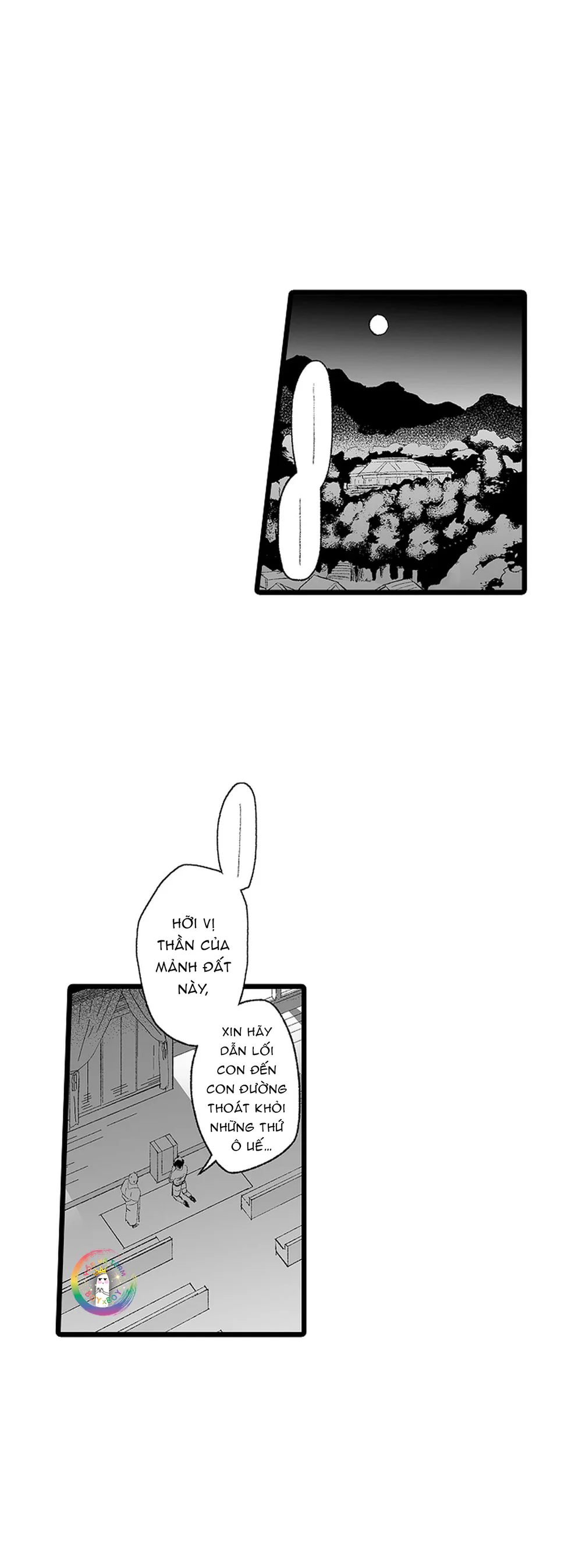 Đọc truyện (END) Sự Sủng ái của thần linh - Chapter 1