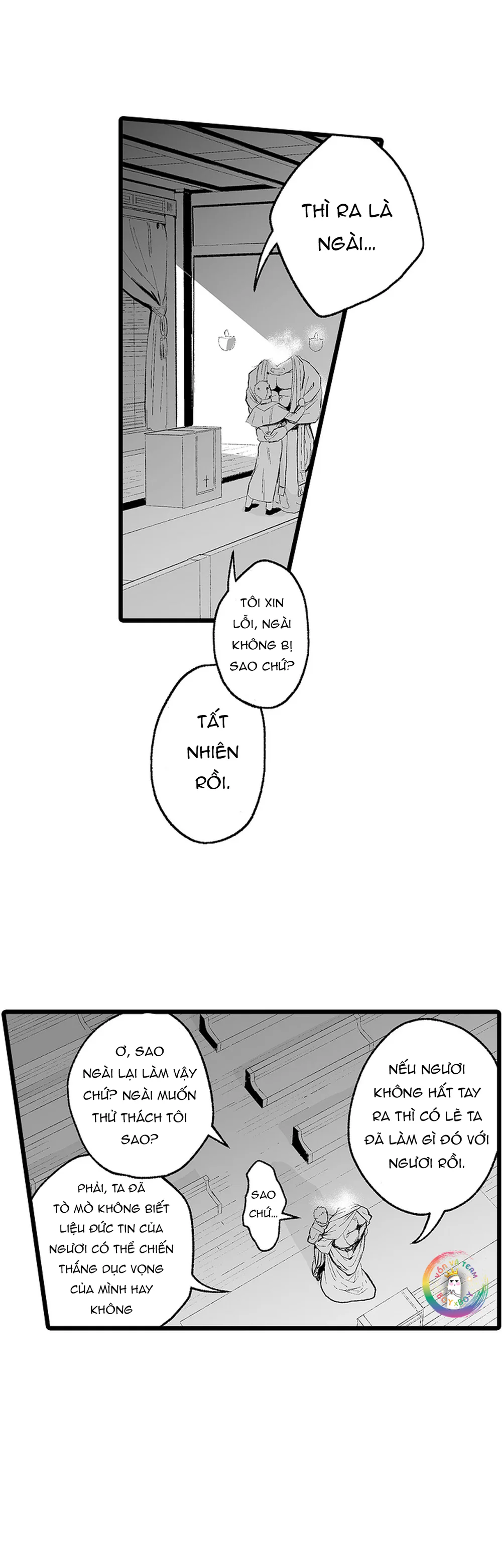 Đọc truyện (END) Sự Sủng ái của thần linh - Chapter 1