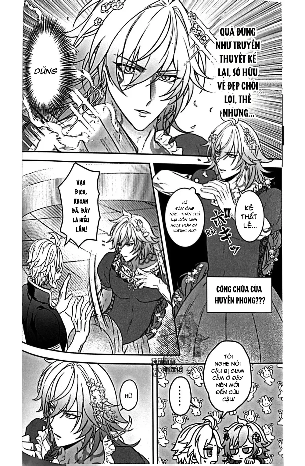 Đọc truyện Trai Có Lồn - Chapter 158.2