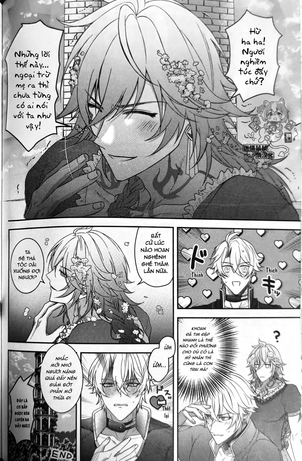 Đọc truyện Trai Có Lồn - Chapter 158.2
