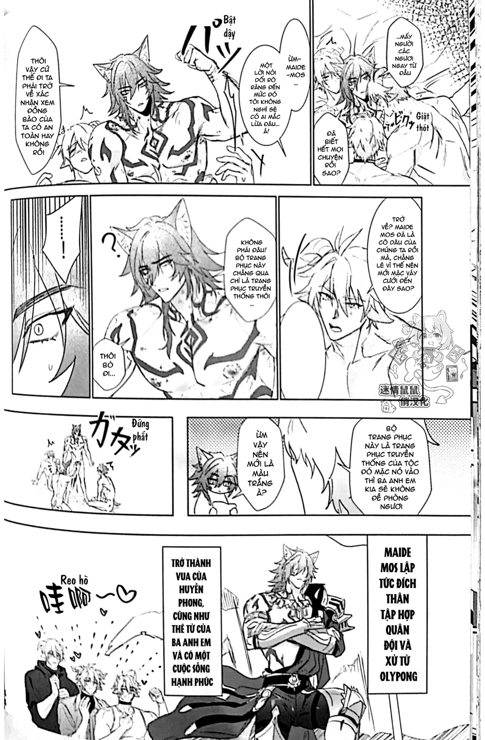 Đọc truyện Trai Có Lồn - Chapter 158.2