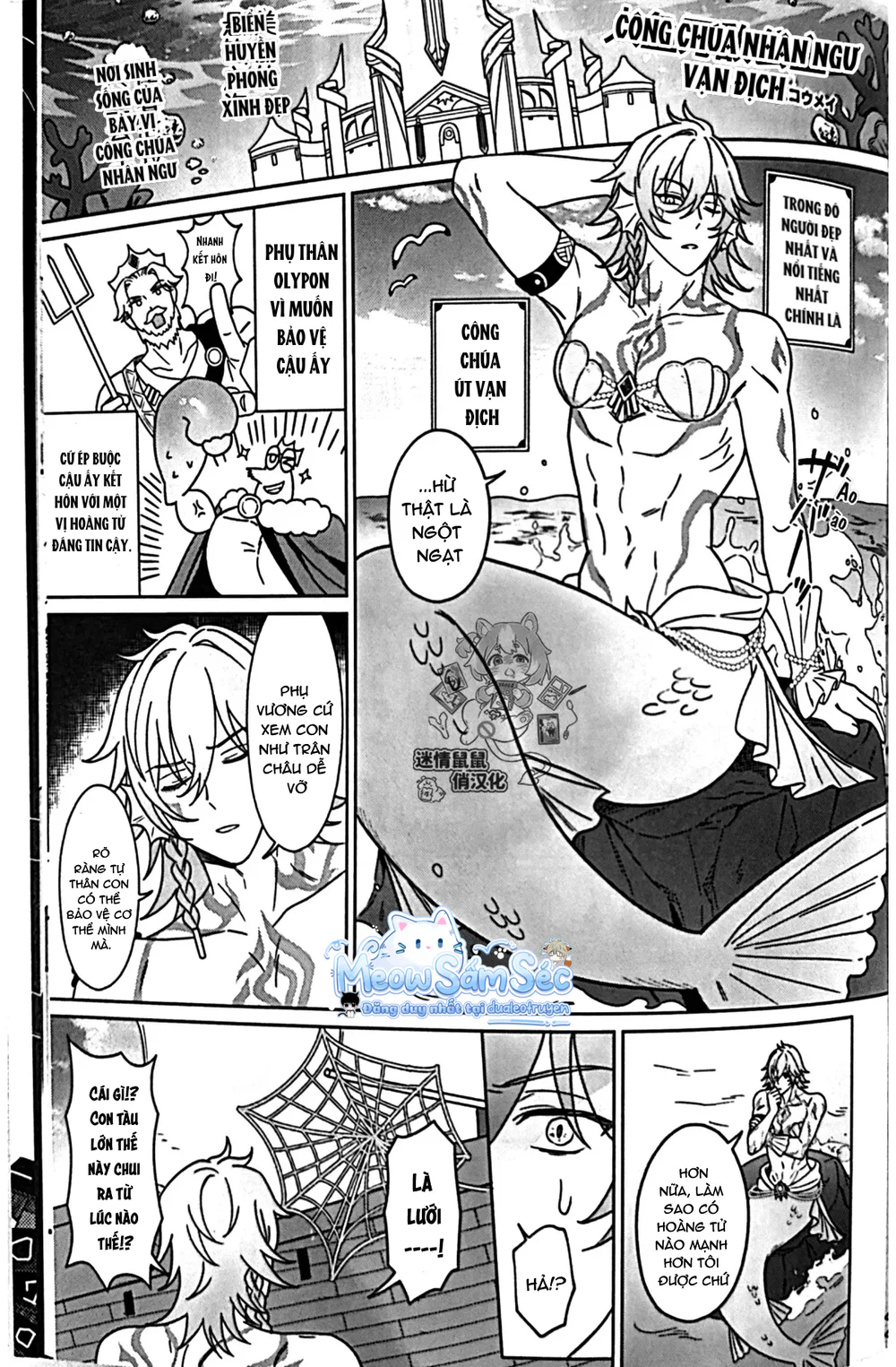 Đọc truyện Trai Có Lồn - Chapter 158.2