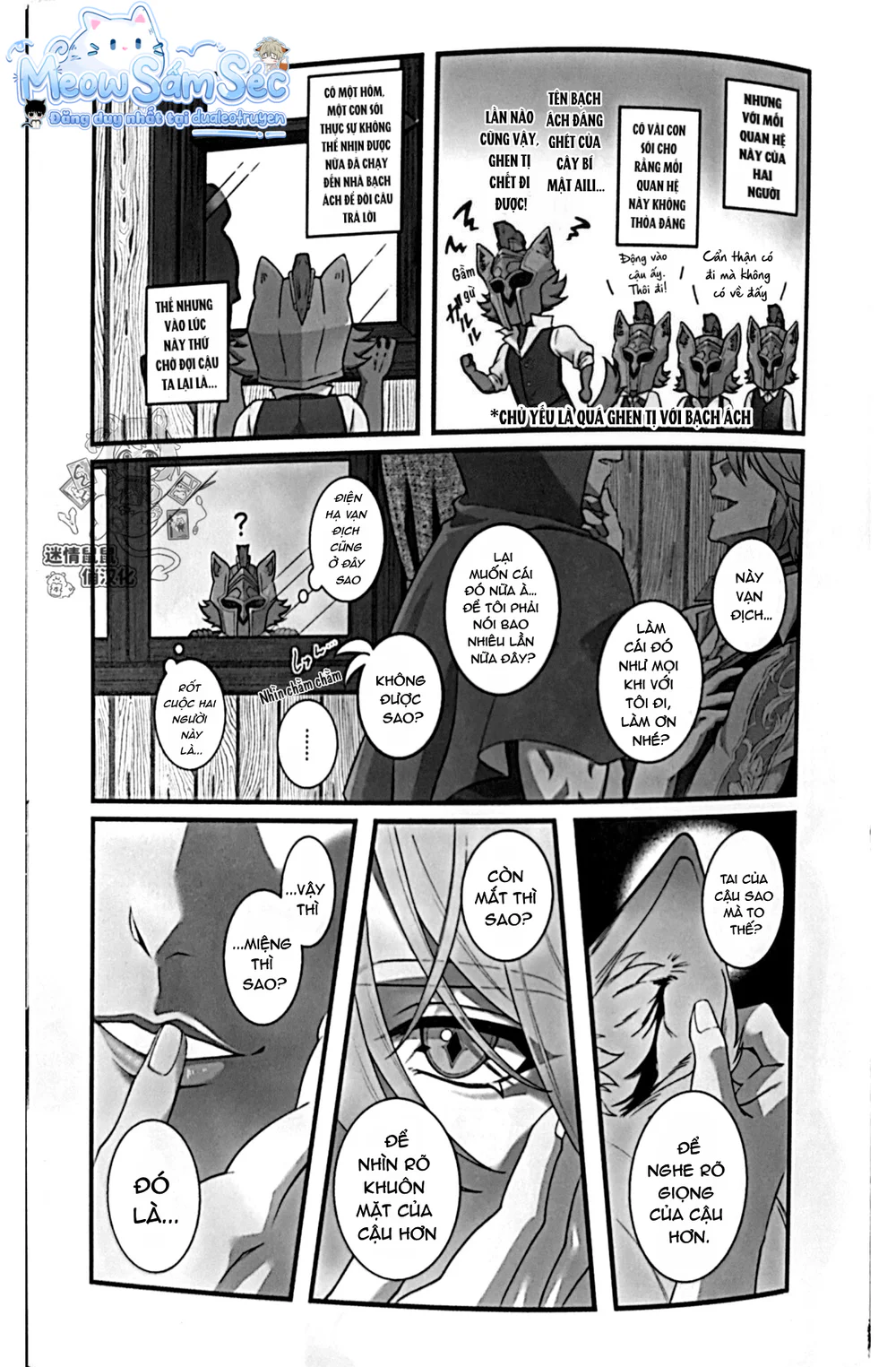 Đọc truyện Trai Có Lồn - Chapter 158.2