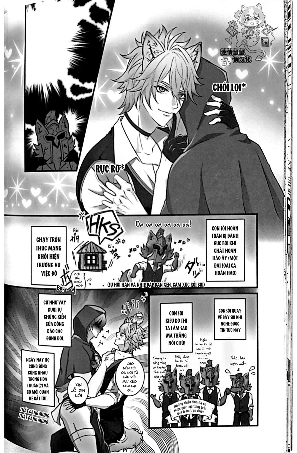 Đọc truyện Trai Có Lồn - Chapter 158.2