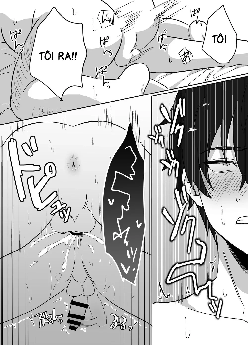 Đọc truyện TUYỂN TẬP ONESHOT BL - Chapter 40