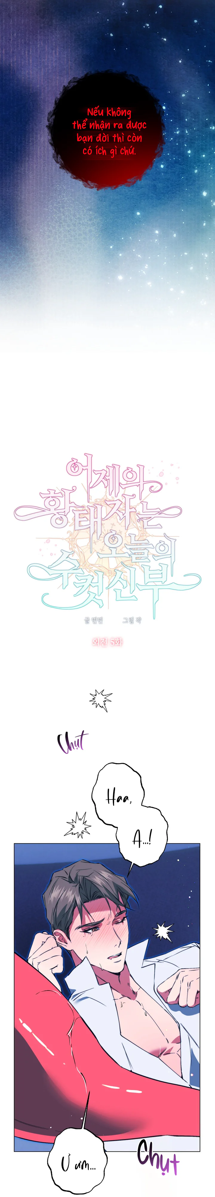 Đọc truyện Tuyển Tập Manhwa Ngắn Nhà Mèo Méo Meo Mèo Meo - Chapter 3.16