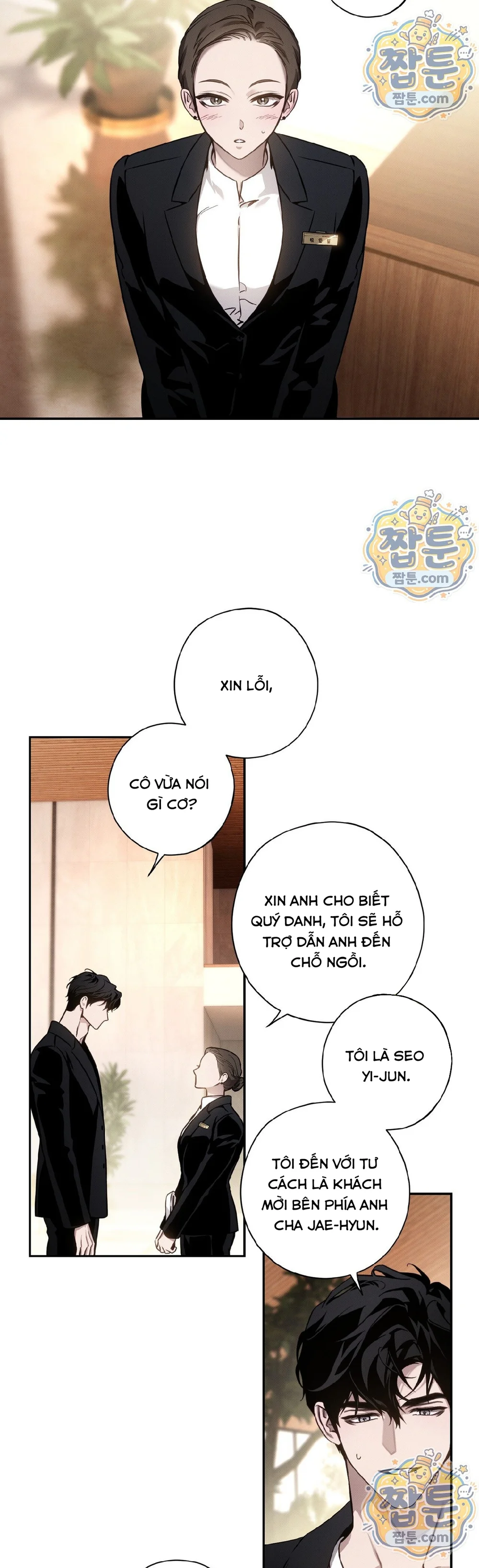 Đọc truyện Trong một mùi hương - Chapter 1
