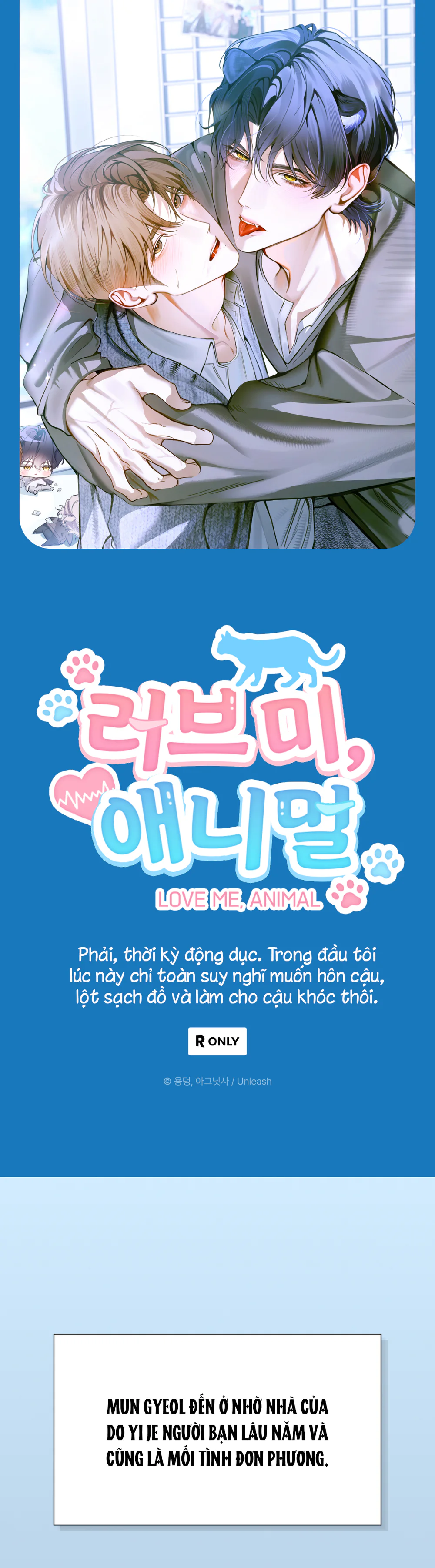 Đọc truyện Love me, Animal - Chapter 0