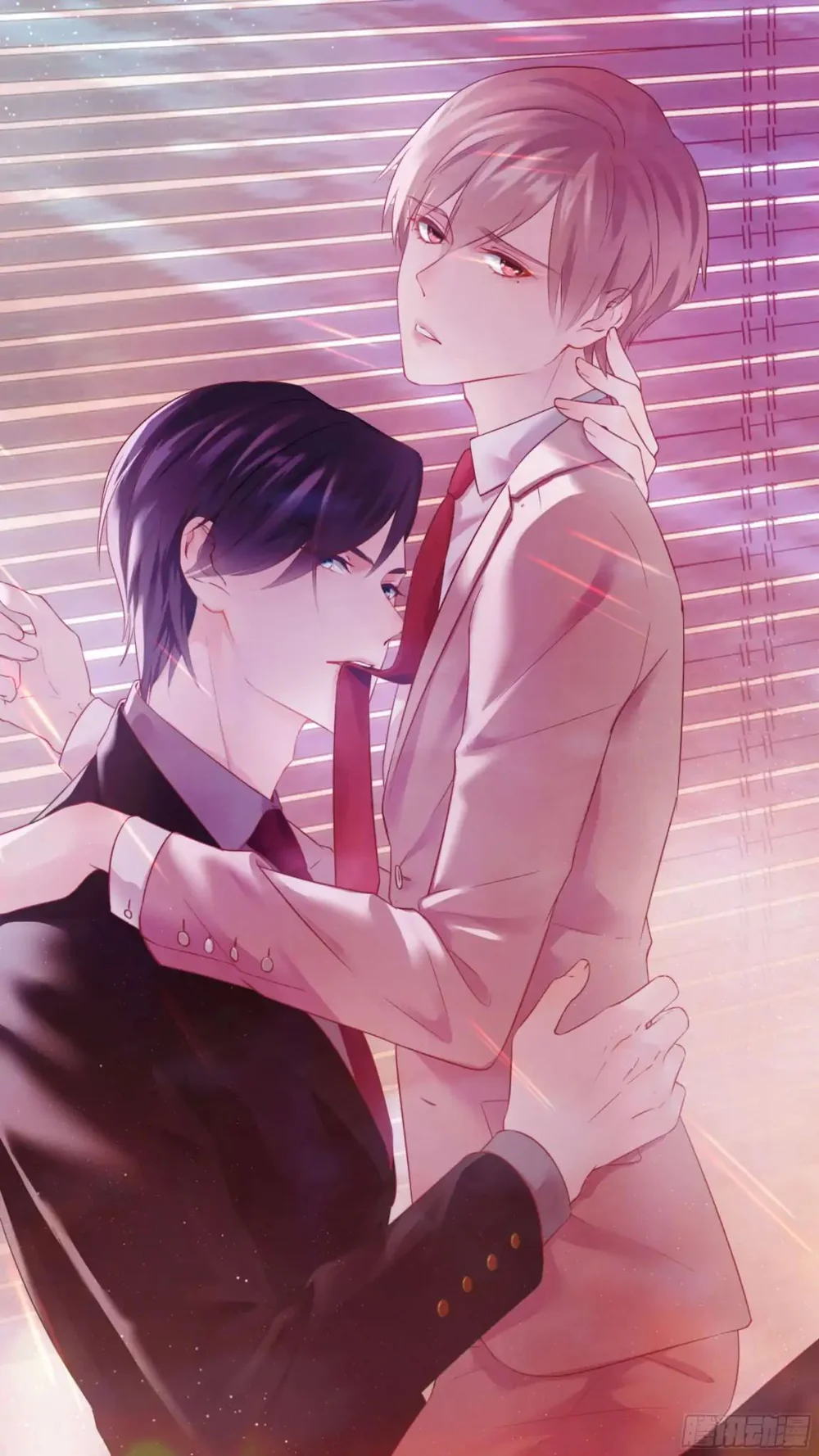 Đọc truyện suggar baby - Chapter 1