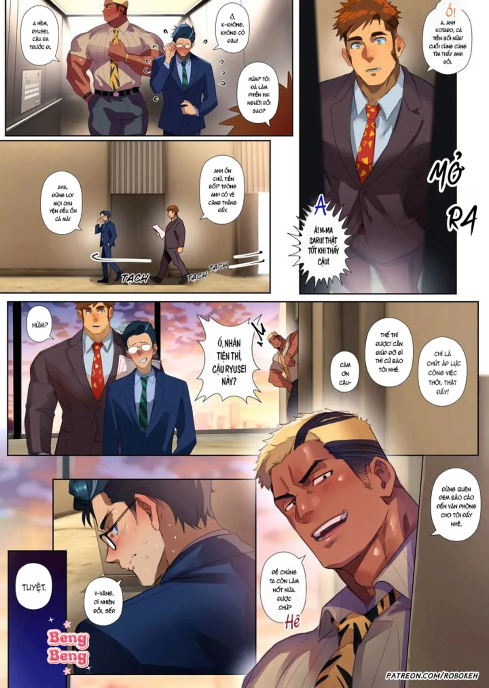 Đọc truyện BOYLOVE FULL MÀU - Chapter 66