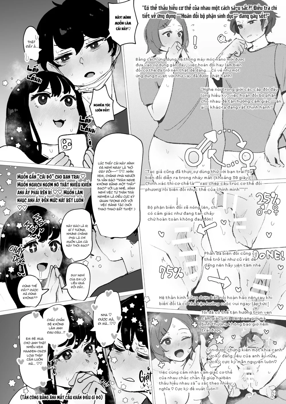 Đọc truyện Trai Có Lồn - Chapter 159