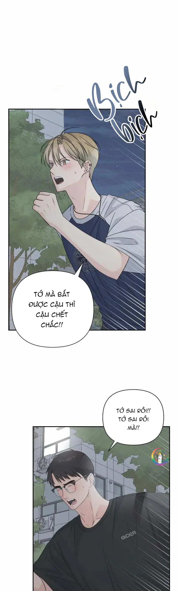 Đọc truyện (END) Candy YumYum - Chapter 42