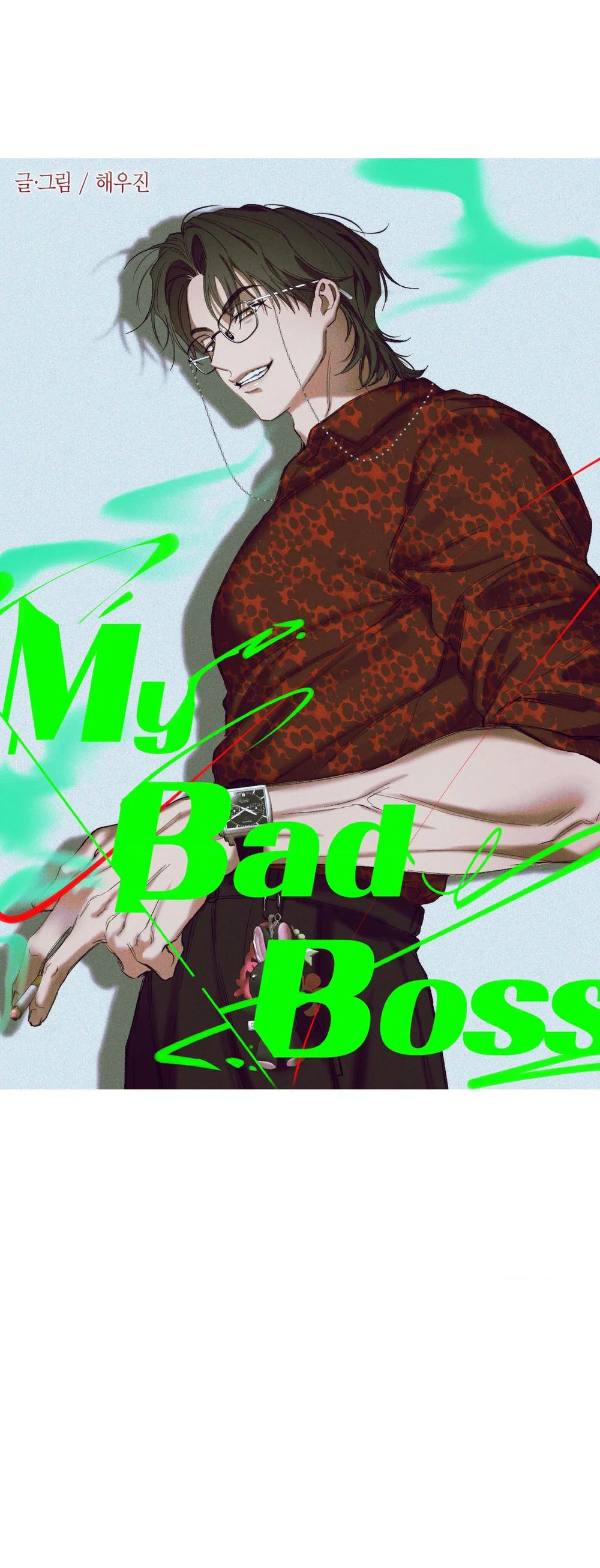 Đọc truyện My Bad Boss - Chapter 31