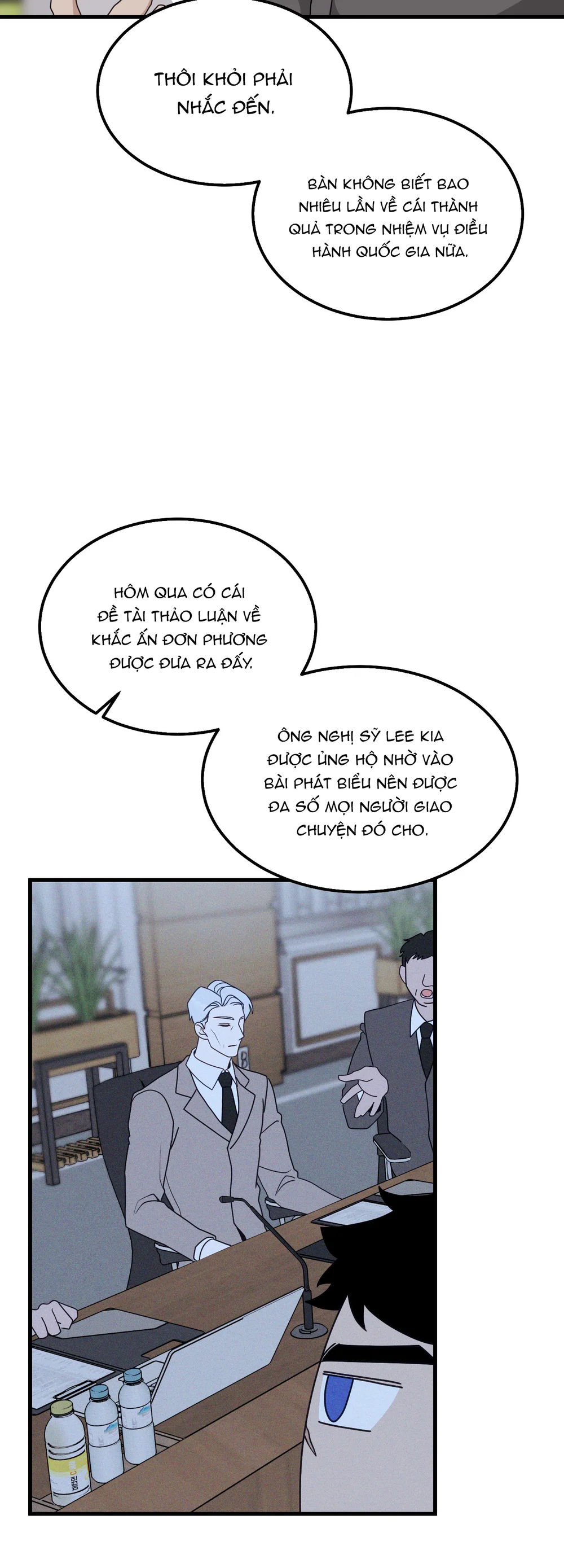 Đọc truyện The Leashed - Chapter 14