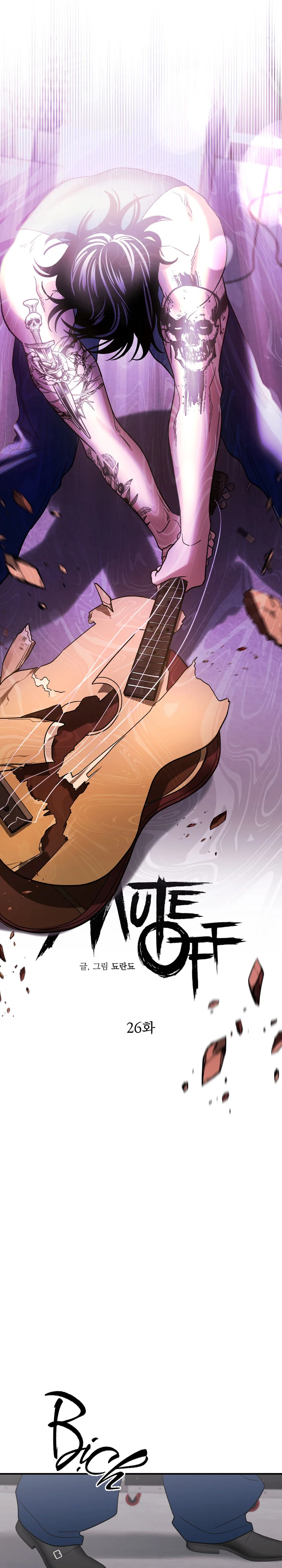 Đọc truyện Mute Off - Chapter 26