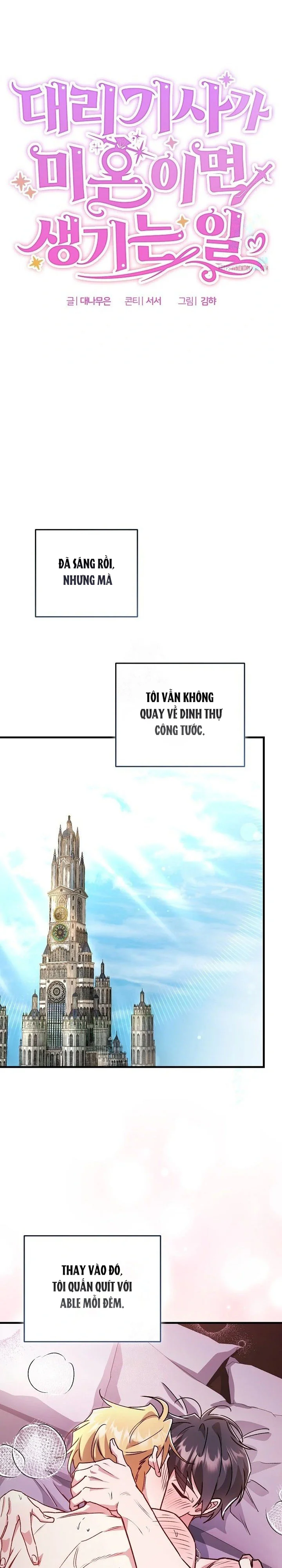 Đọc truyện Chuyện Gì Sẽ Xảy Ra Nếu Tài Xế Thuê Độc Thân - Chapter 19