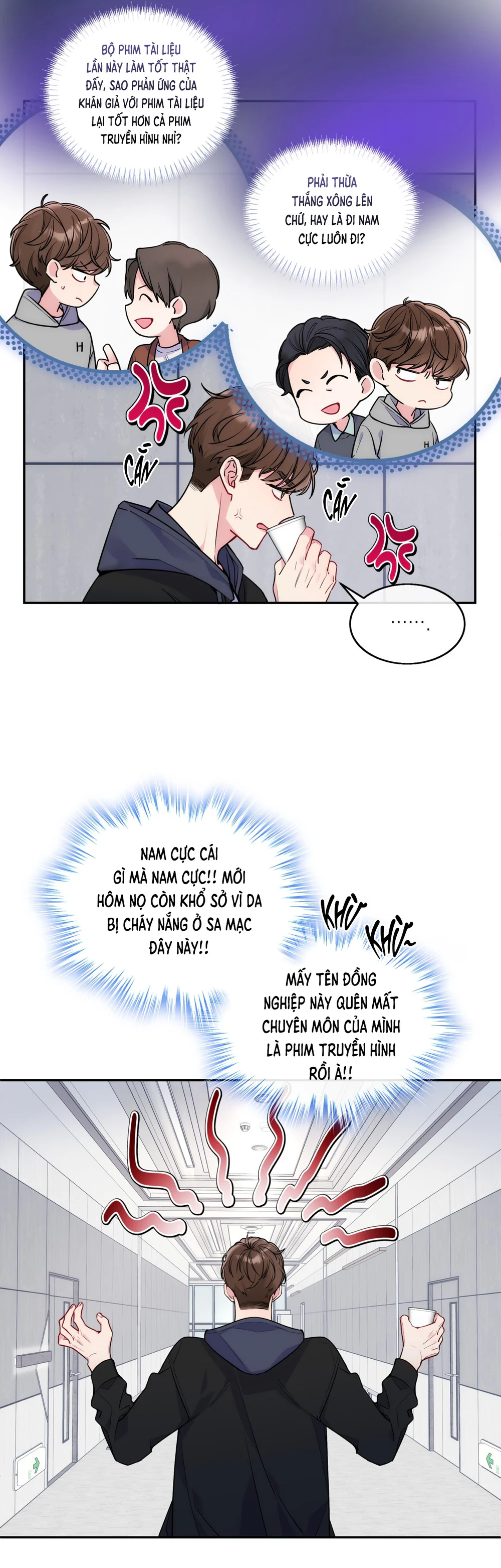 Đọc truyện Cậu đang bị đối xử bất công sao? - Chapter 1