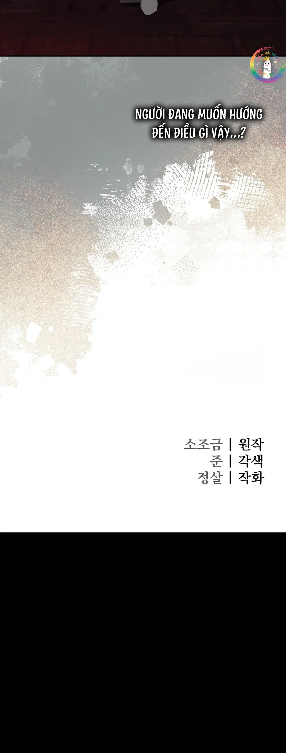 Đọc truyện Sai Lầm - Chapter 55