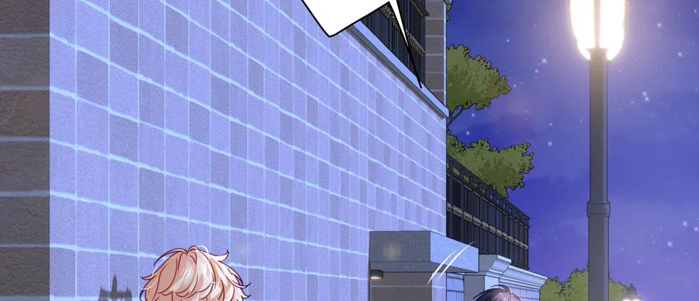 Đọc truyện Love is an illusion! Superstar - Chapter 51