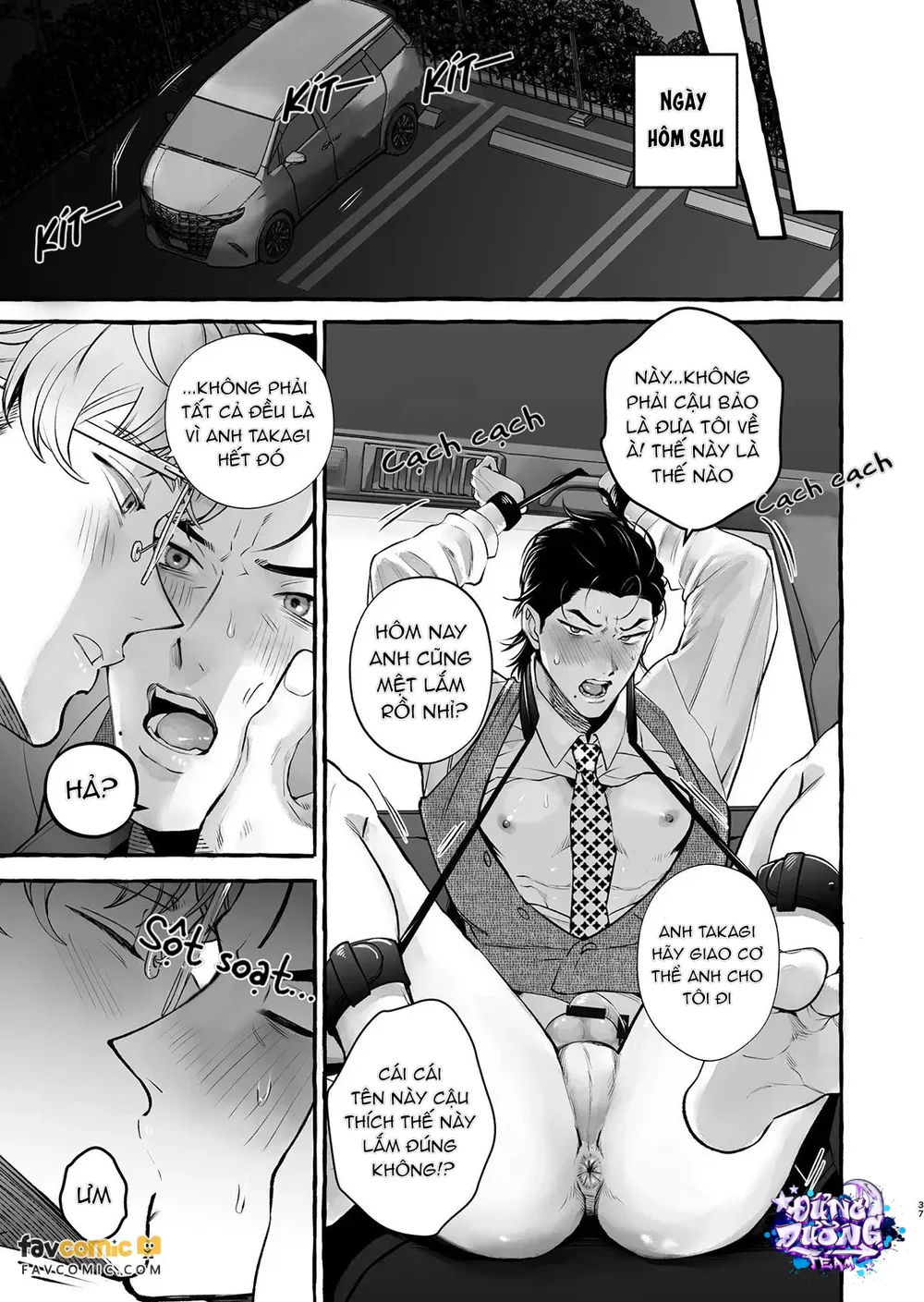 Đọc truyện ONESHORT BÁI THIẾN - Chapter 151.3