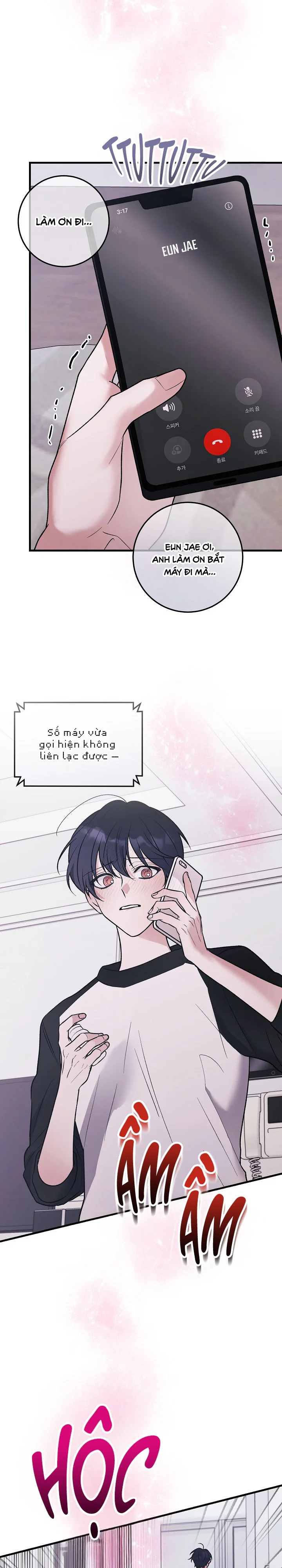 Đọc truyện TUYỂN TẬP NHẤT THỤ ĐA CÔNG CỦA NHÀ KIM - Chapter 53.5