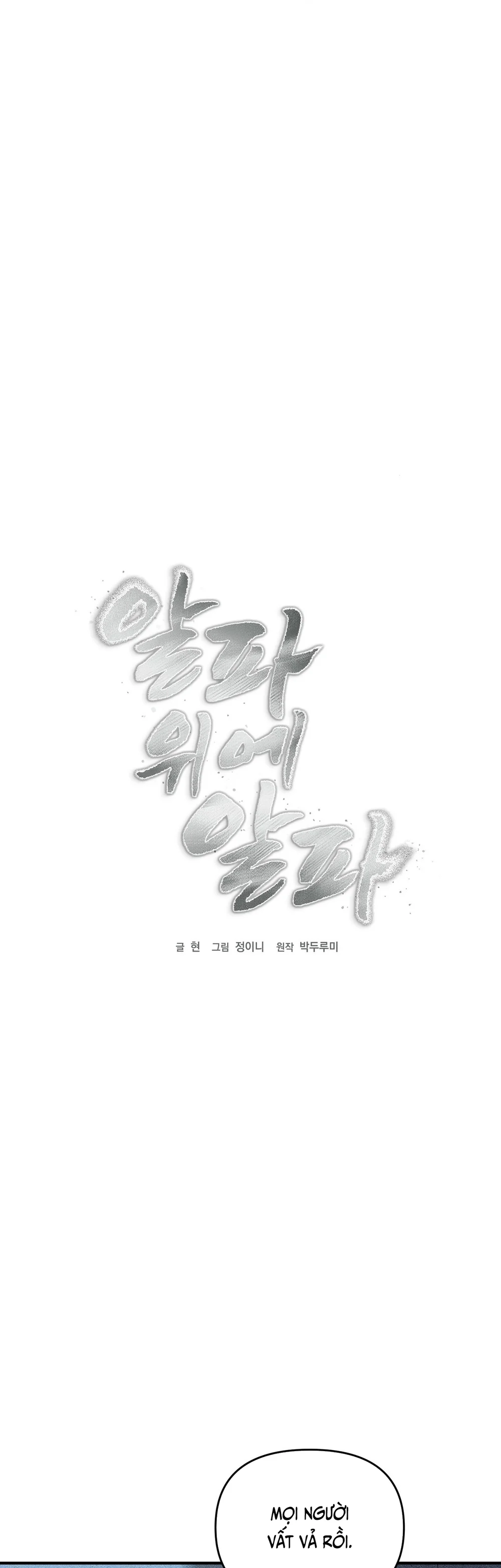 Đọc truyện Kẻ Đứng Trên Alpha - Chapter 5