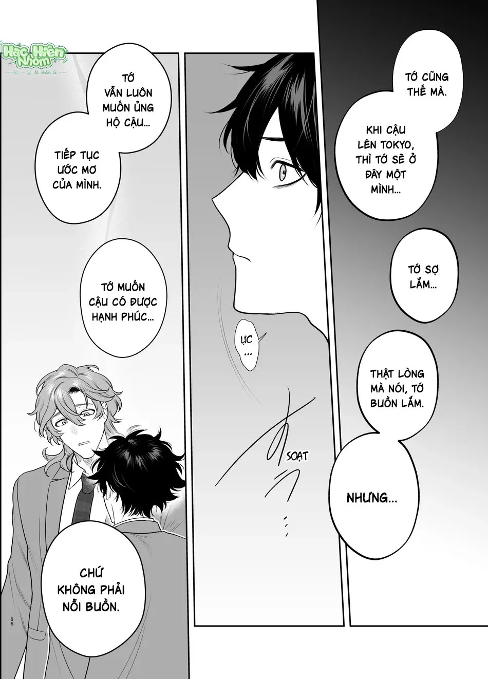 Đọc truyện Nơi Bình Yên Và Căn Phòng Ấy - Chapter 5