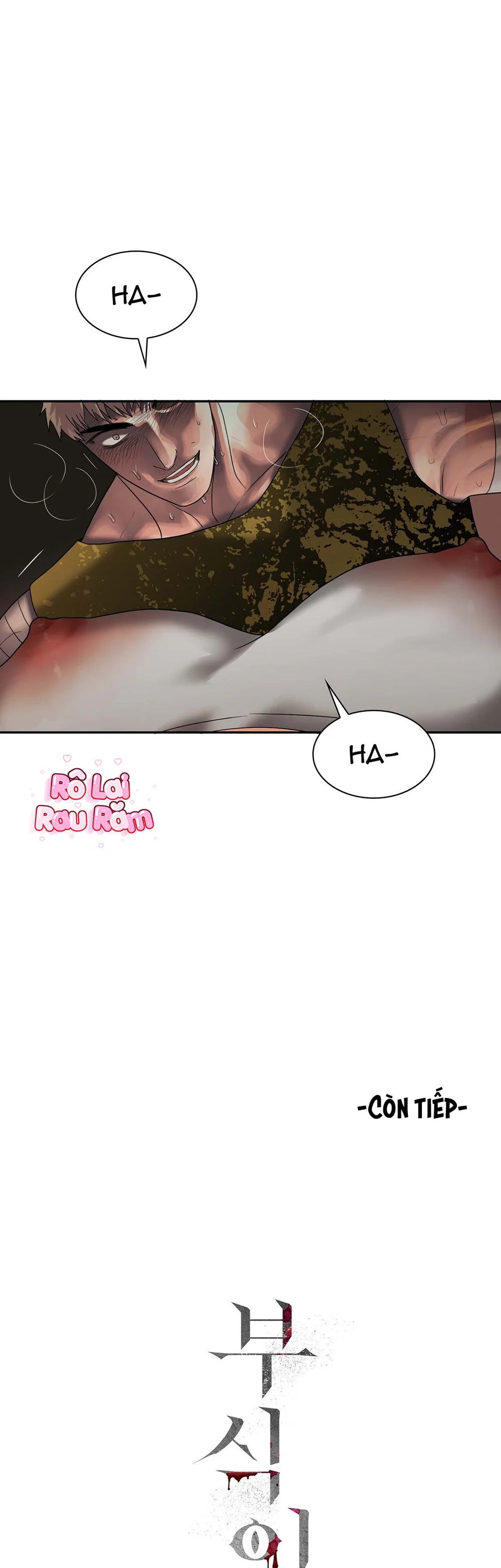 Đọc truyện Thực nhân tha hoá - Chapter 78