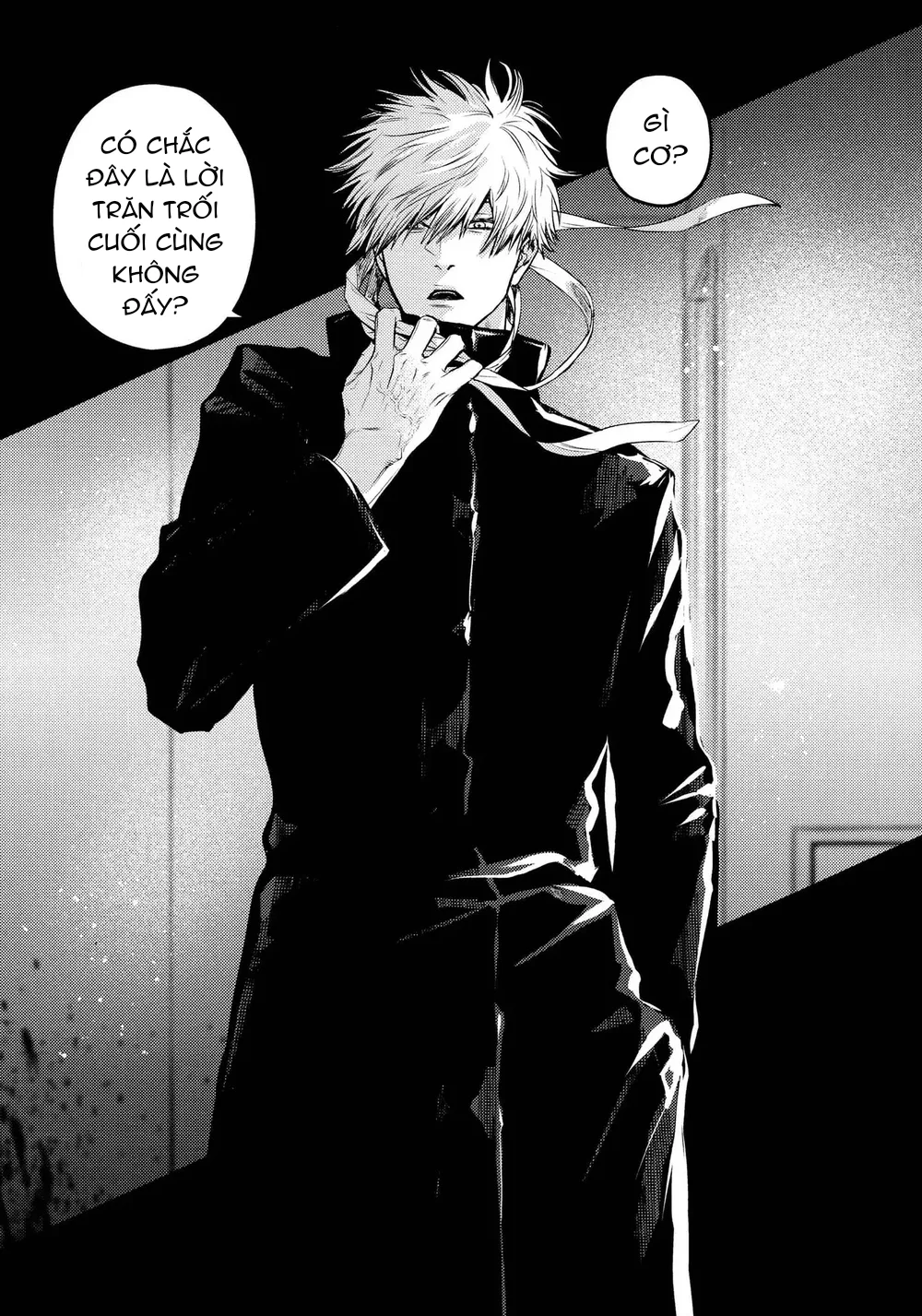 Đọc truyện Cho 50k Couple Lộn Xộn - Chapter 160.1